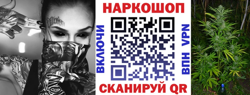 Сколько стоит Райчихинск Амфетамин  Меф  MEGA ссылка  СОЛЬ  Каннабис  КОКАИН  ГАШИШ 