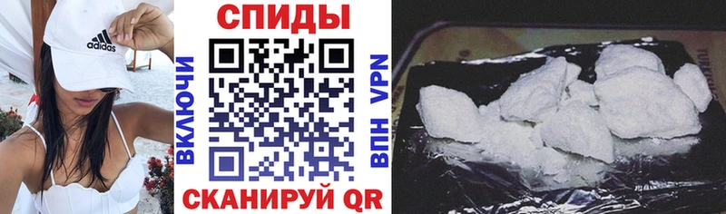 Амфетамин VHQ Райчихинск