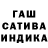 АМФЕТАМИН Розовый CharWalker 15