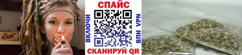 Бутират 1.4BDO  Райчихинск 