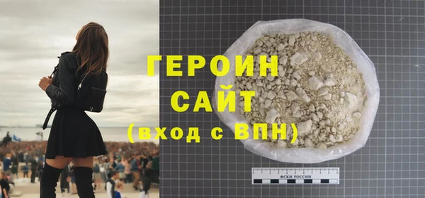 хмурый Абаза