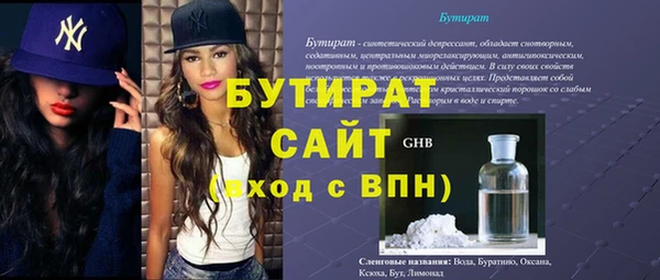 МДПВ Абинск