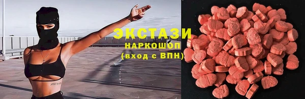 хмурый Абаза