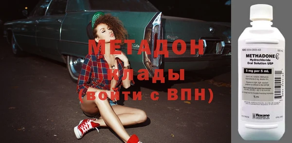 МДПВ Абинск