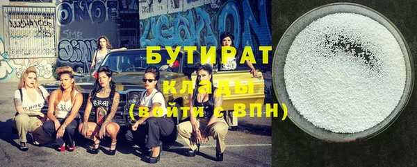 МДПВ Абинск
