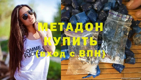 МДПВ Абинск