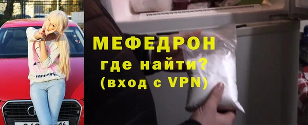 хмурый Абаза