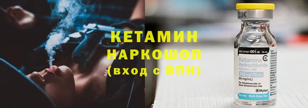 соль ск Абдулино