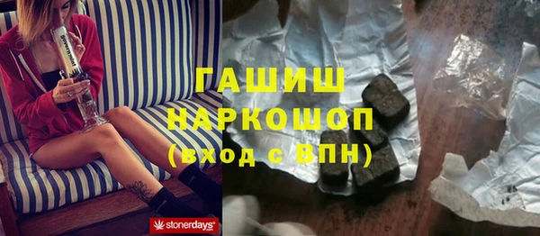 МДПВ Абинск