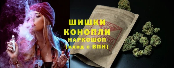 соль ск Абдулино