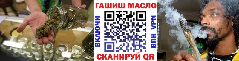 KRAKEN ссылки Райчихинск ТГК концентрат