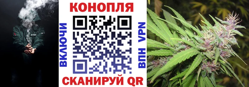 Каннабис THC 21%  купить наркоту  Райчихинск 